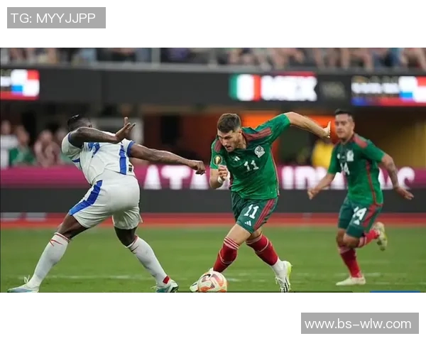 巴拿马与墨西哥足球对决精彩回顾及赛后分析